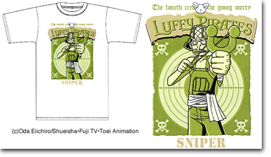 Picture of Usopp Sniper T-Shirt White