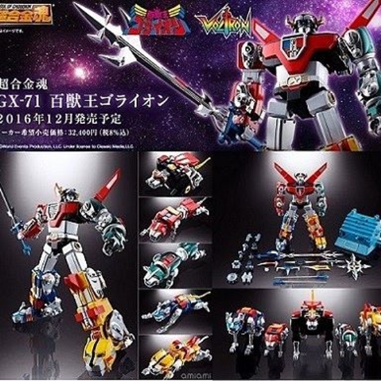 Picture of Soul of Chogokin GX-71 Golion (Voltron) (Metal Action Figure)