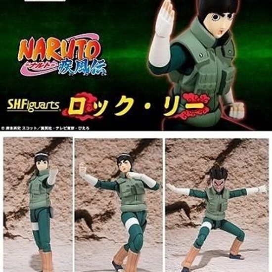 Picture of S.H Figuarts Naruto - Rock Lee (Limited Edition) Action Figure