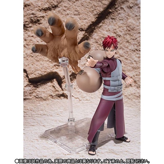 Picture of S.h figuarts gaara limited edition figure