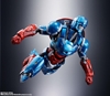 Picture of S.H.Figuarts Tech-On Captain America