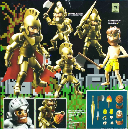 Picture of Ghosts 'n Goblins Game Classics Volume 01 Gold EX - Arthur